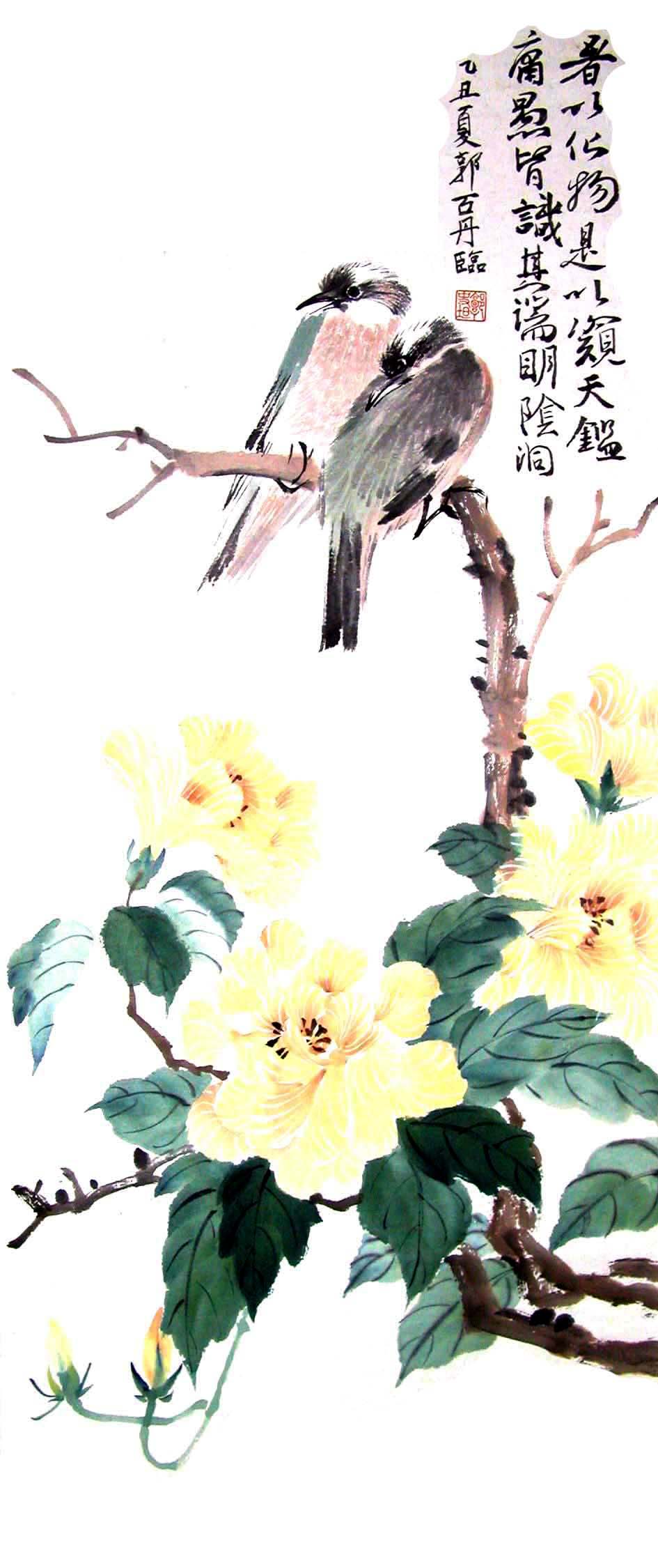Two Birds with Yellow Flowers